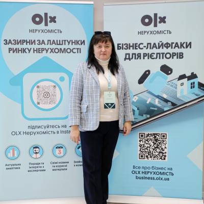 фото Гец Зеновія Зеновіївна, СФНУ
